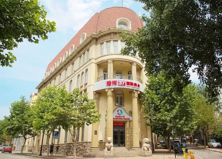 Циндао: Qingdao Gangwan 37 International Hotel