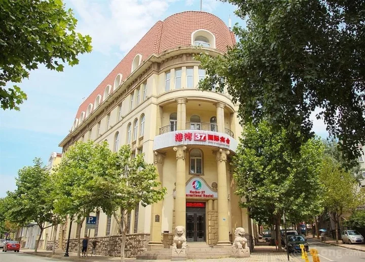 Циндао: Qingdao Gangwan 37 International Hotel