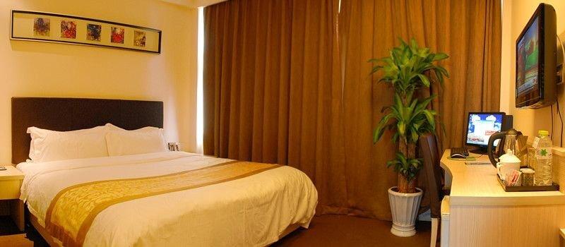 Циндао: Gloria Garden Resort