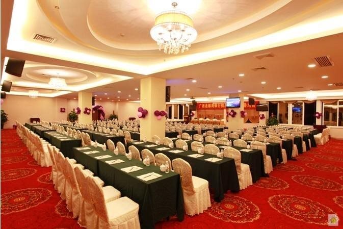 Наньнин: Nanning Bolifei Hotel