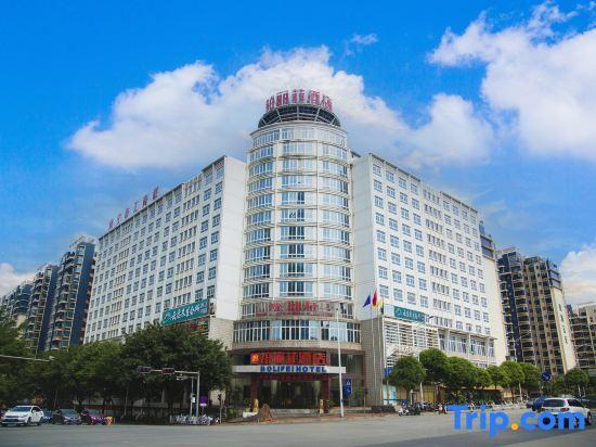Наньнин: Nanning Bolifei Hotel