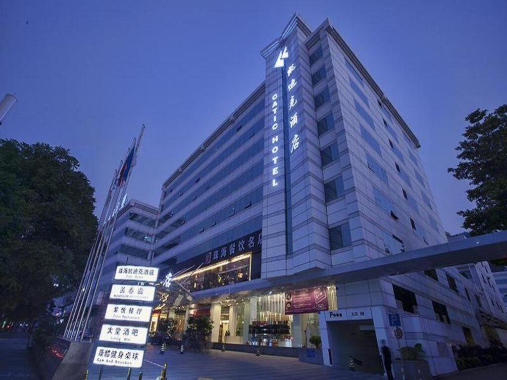 Чжухай: CATIC Hotel Zhuhai
