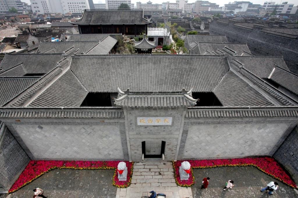 Янчжоу: Yangzhou Centre & Residence