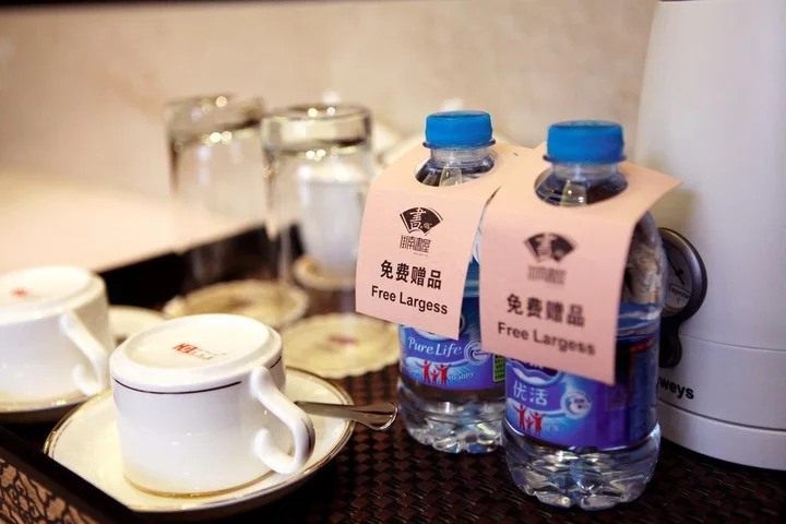 Янчжоу: Yangzhou Centre & Residence