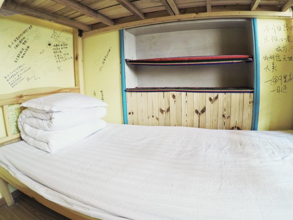 Синин: Xi Hai Zhu Hostel Xining