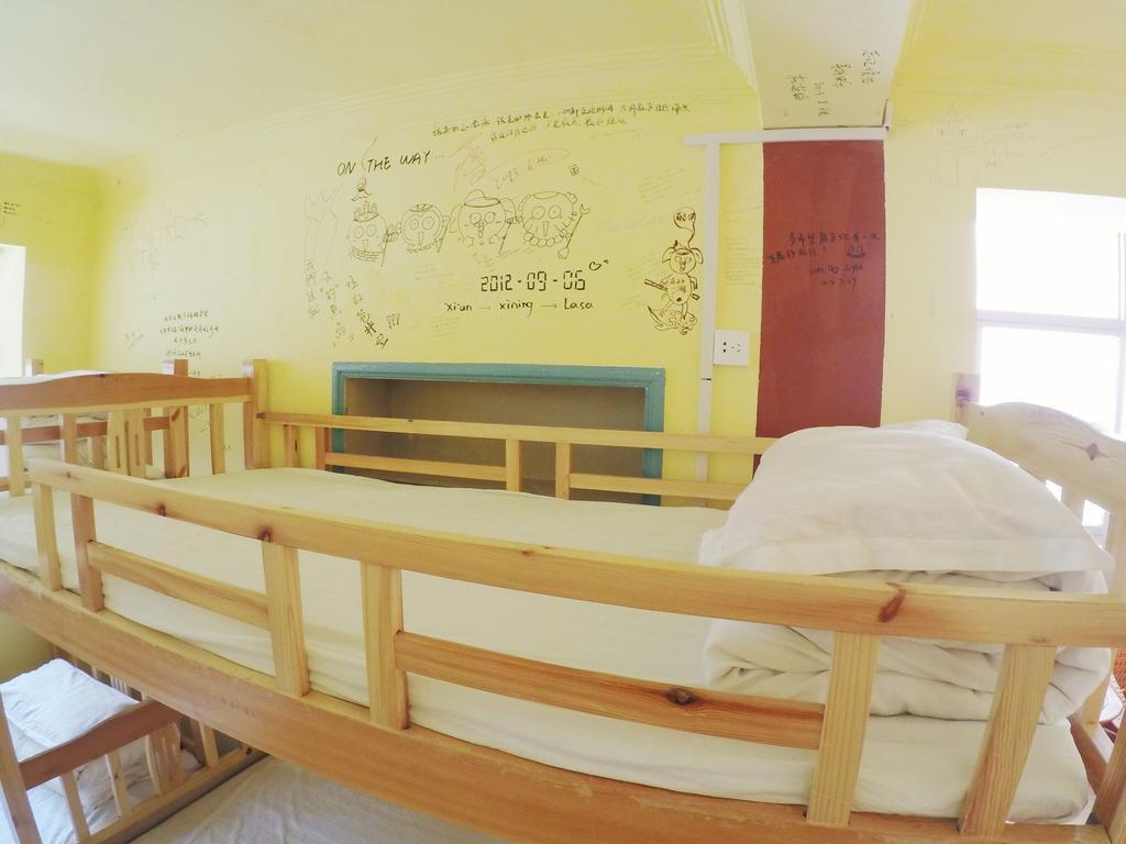 Синин: Xi Hai Zhu Hostel Xining