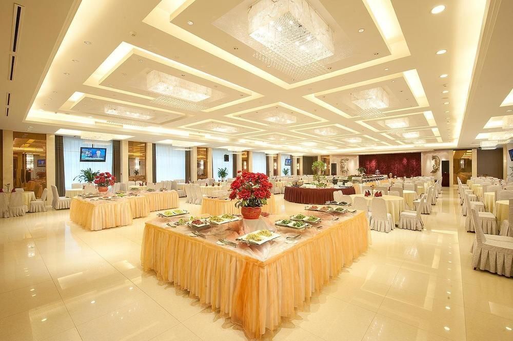 Чанчунь: Jilin Province Hotel