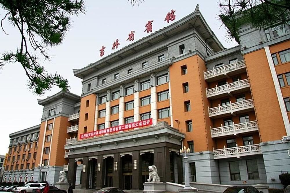 Чанчунь: Jilin Province Hotel