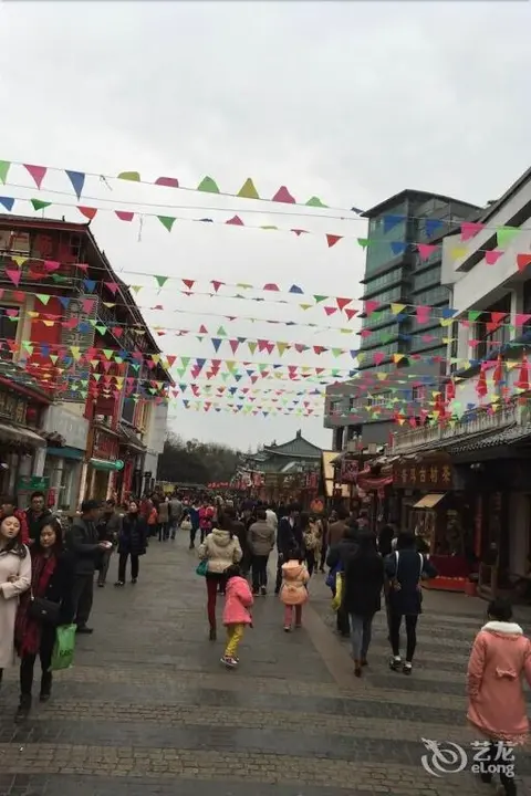 Гуйлинь: Jinyi Holiday Hotel