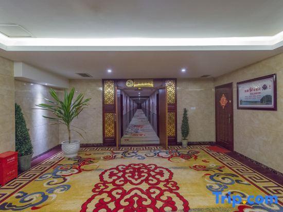 Гуйлинь: Jinyi Holiday Hotel
