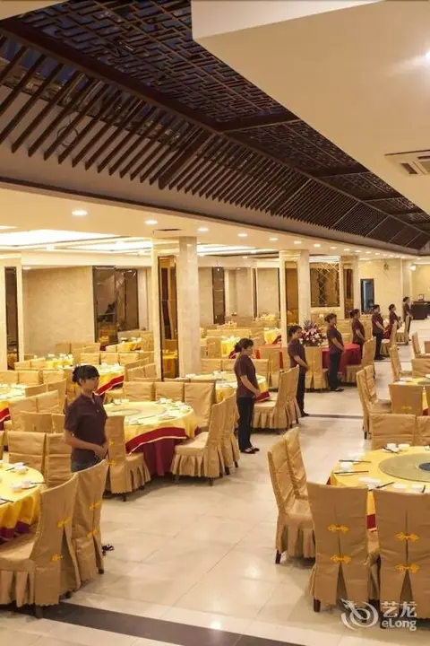 Гуйлинь: Jinyi Holiday Hotel