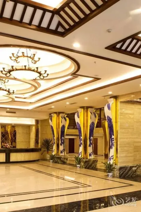 Гуйлинь: Jinyi Holiday Hotel