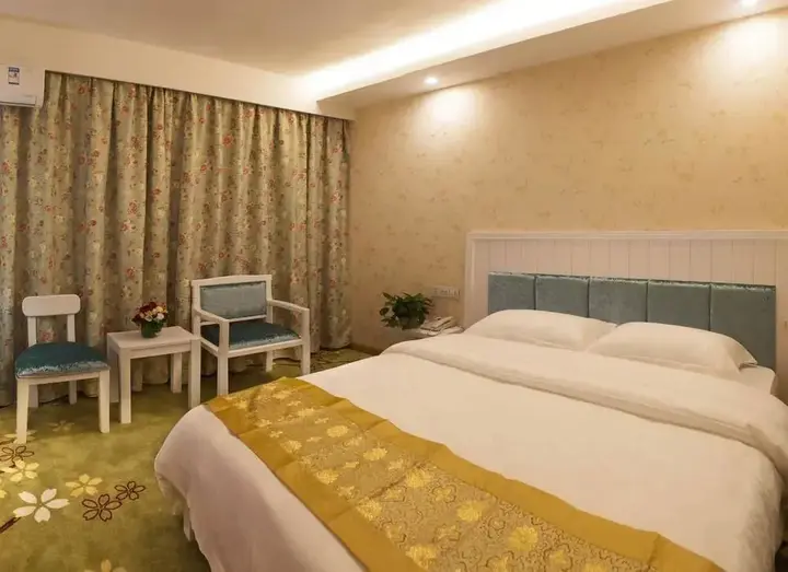 Гуйлинь: Jinyi Holiday Hotel