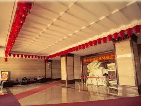 Далянь: Dalian Kaiyuan Hotel
