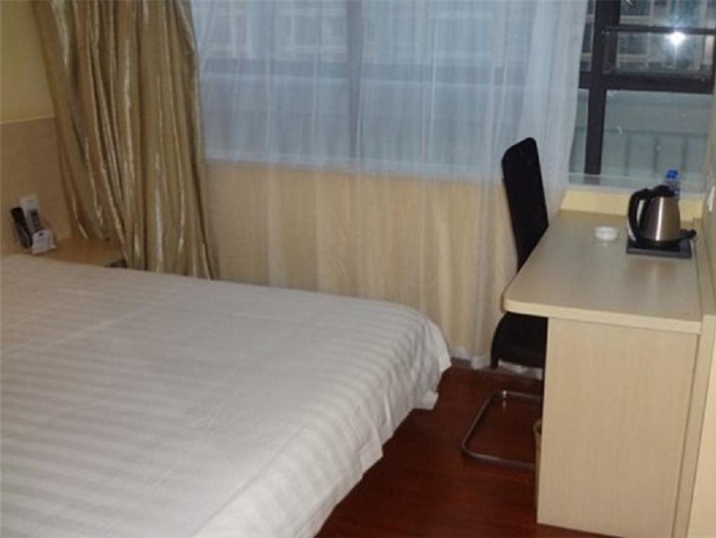 Фошань: Hanting Hotel Foshan Meidi Zongbu