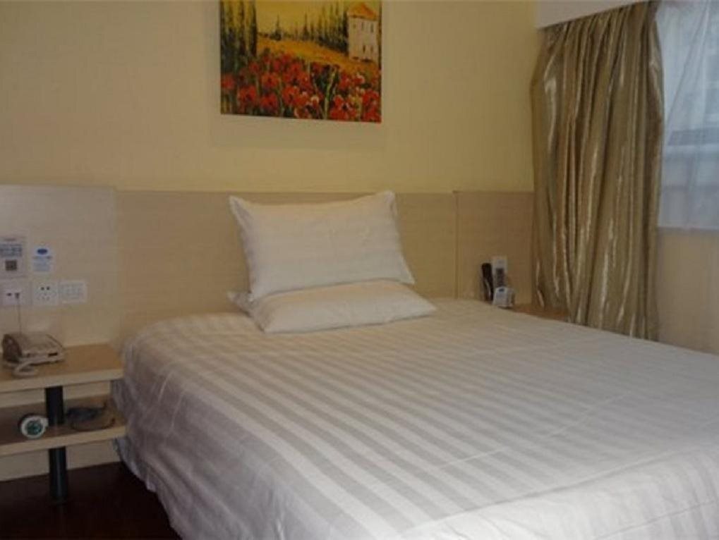 Фошань: Hanting Hotel Foshan Meidi Zongbu