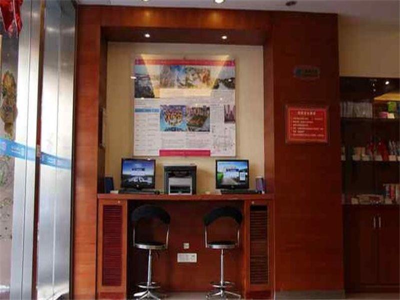 Шэньчжэнь: Hanting Hotel Shenzhen Nanshan Metro Station