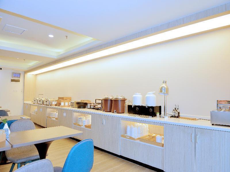 Шэньчжэнь: Hanting Hotel Shenzhen Nanshan Metro Station