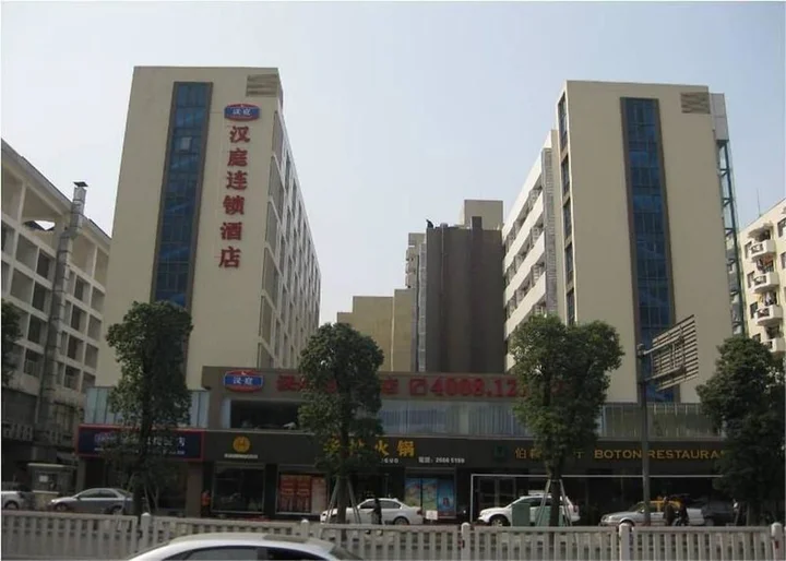 Шэньчжэнь: Hanting Hotel Shenzhen Nanshan Metro Station