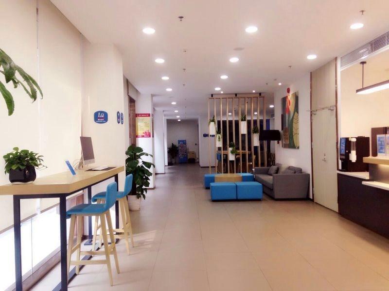 Шэньчжэнь: Hanting Express Shenzhen Baoan Haiya Binfen Road