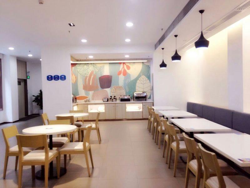 Шэньчжэнь: Hanting Express Shenzhen Baoan Haiya Binfen Road