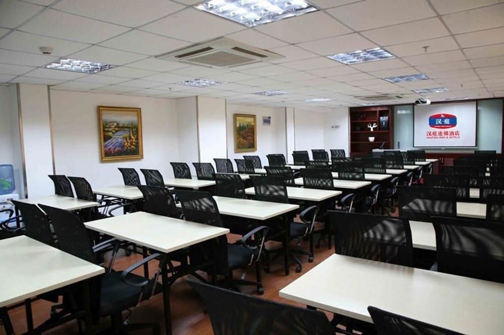 Шэньчжэнь: Hanting Express Shenzhen Huaqiang Bei
