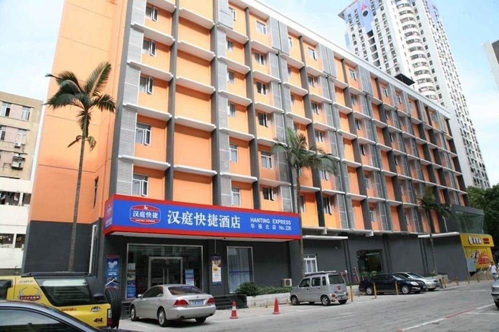 Шэньчжэнь: Hanting Express Shenzhen Huaqiang Bei