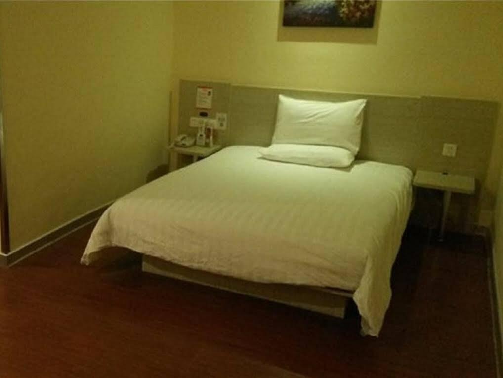 Шаньтоу: Hanting Hotel Shantou Jinsha East Road