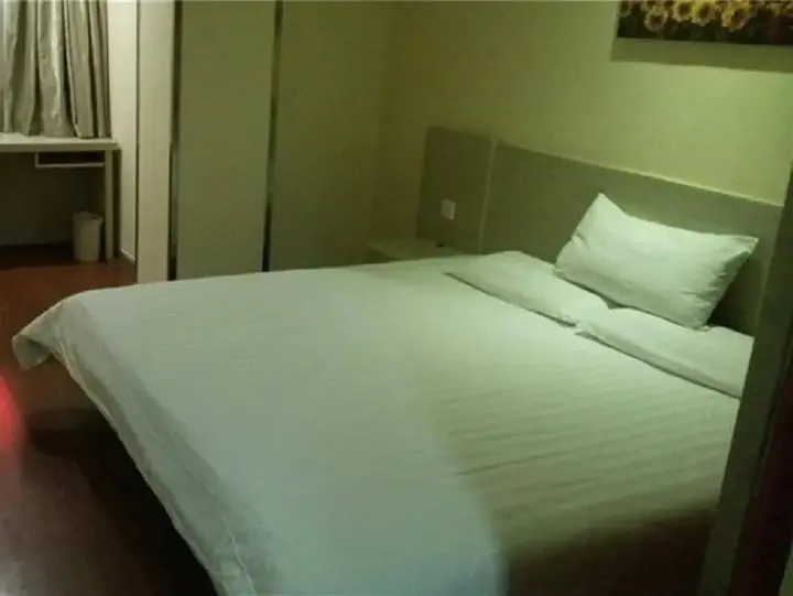 Шаньтоу: Hanting Hotel Shantou Jinsha East Road