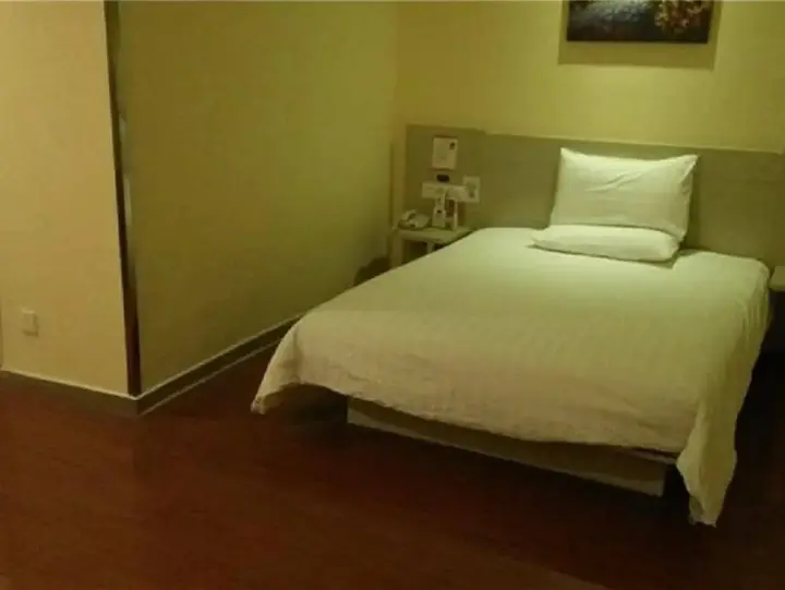 Шаньтоу: Hanting Hotel Shantou Jinsha East Road