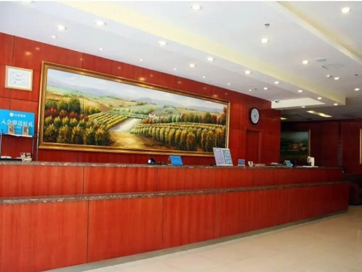 Чунцин: Hanting CQ Gdn Expo Park