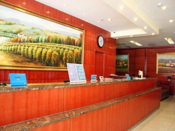 Чунцин: Hanting CQ Gdn Expo Park