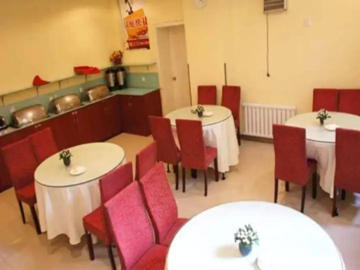 Чунцин: Hanting Hotel Jiazhou