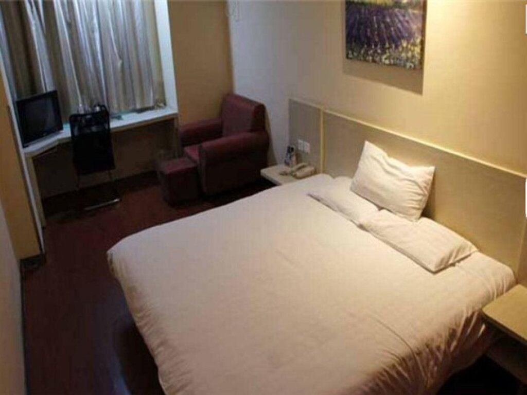 Чунцин: Hanting Hotel Jiazhou