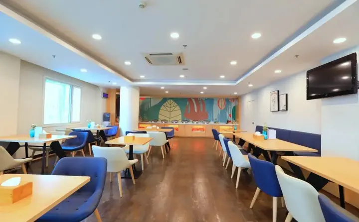 Чунцин: Hanting CQ Cen Nanping Ped