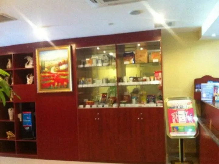 Чунцин: Hanting CQ Chenjiaping