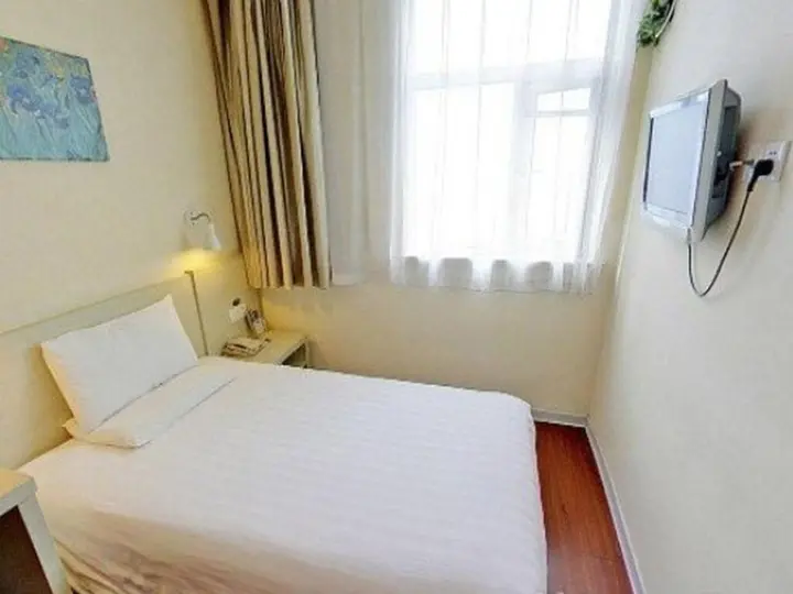 Чунцин: Hanting CQ Chenjiaping