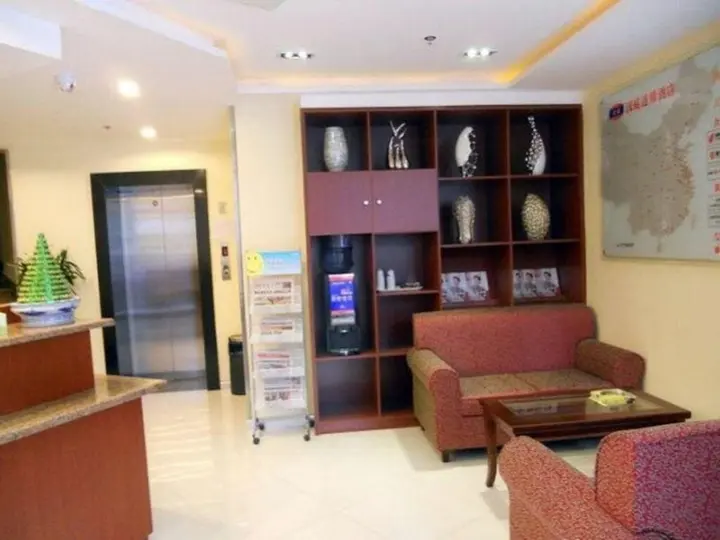 Чунцин: Hanting Hotel Chongqing Shapingba Branch