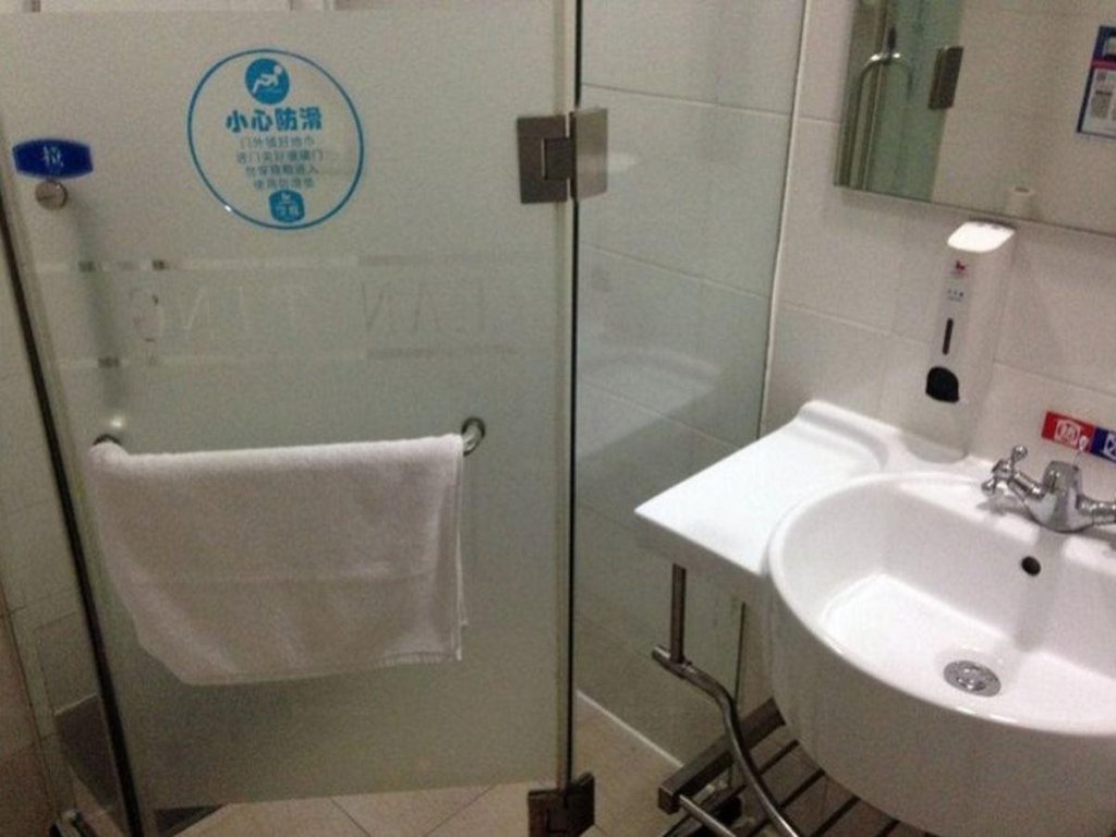 Чунцин: Hanting Hotel Chongqing Shapingba Branch