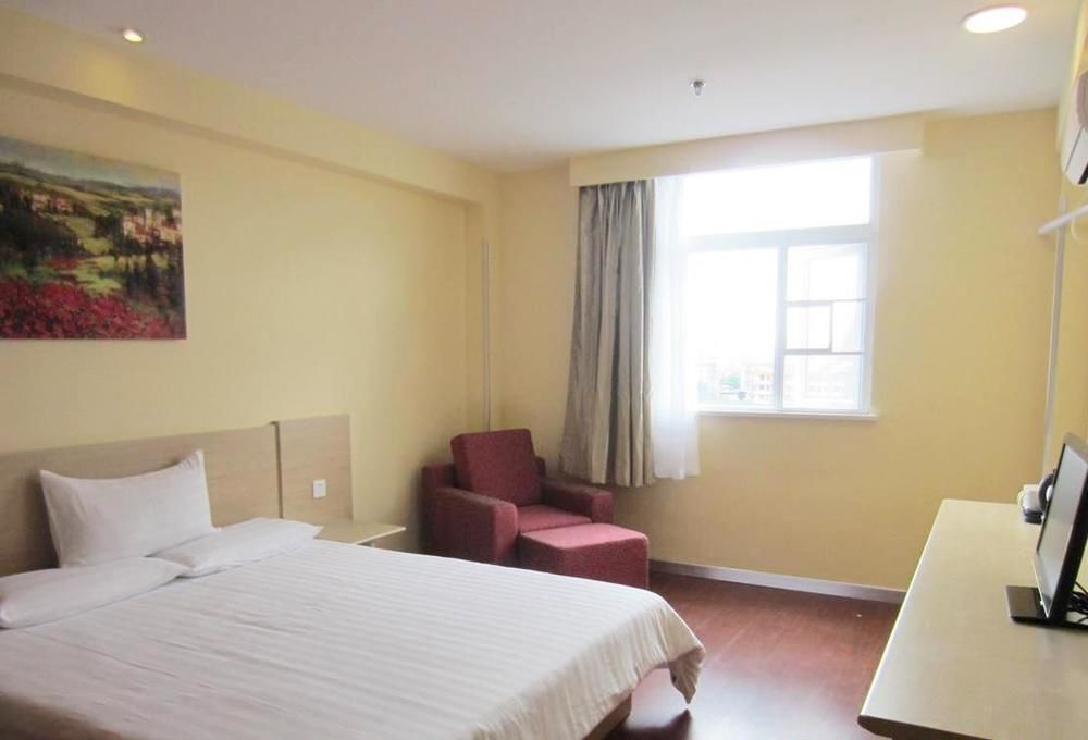 Наньнин: Hanting Hotel Nanning Renmin Road