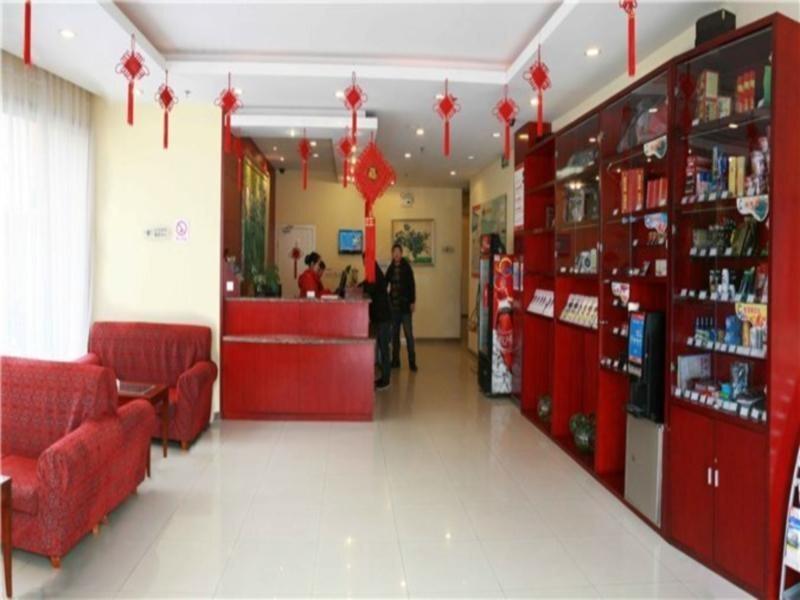 Наньнин: Hanting Hotel Nanning Renmin Road