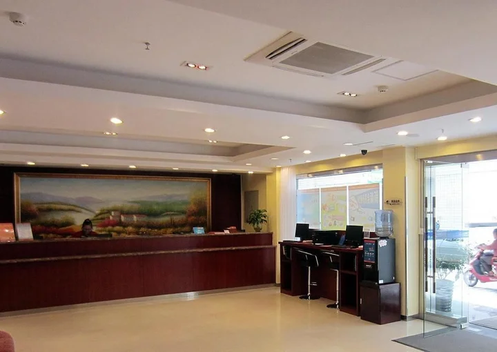 Наньнин: Hanting Hotel Nanning Renmin Road