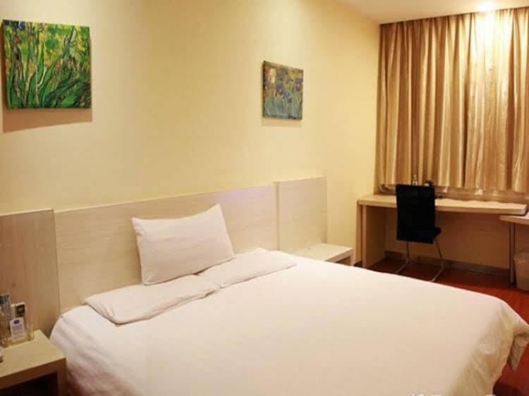 Наньнин: Hanting Hotel Nanning Chaoyang Square Branch