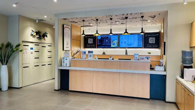 Ибинь: Hanting Hotel Yibin Zhongshan Street