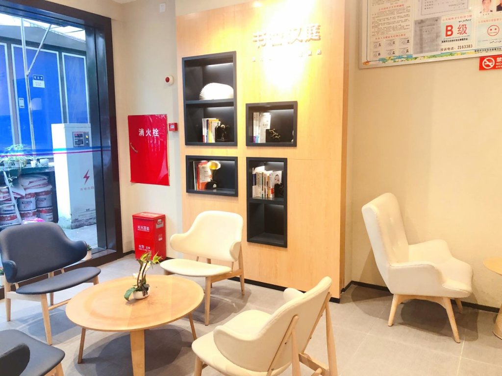 Ибинь: Hanting Hotel Yibin Zhongshan Street