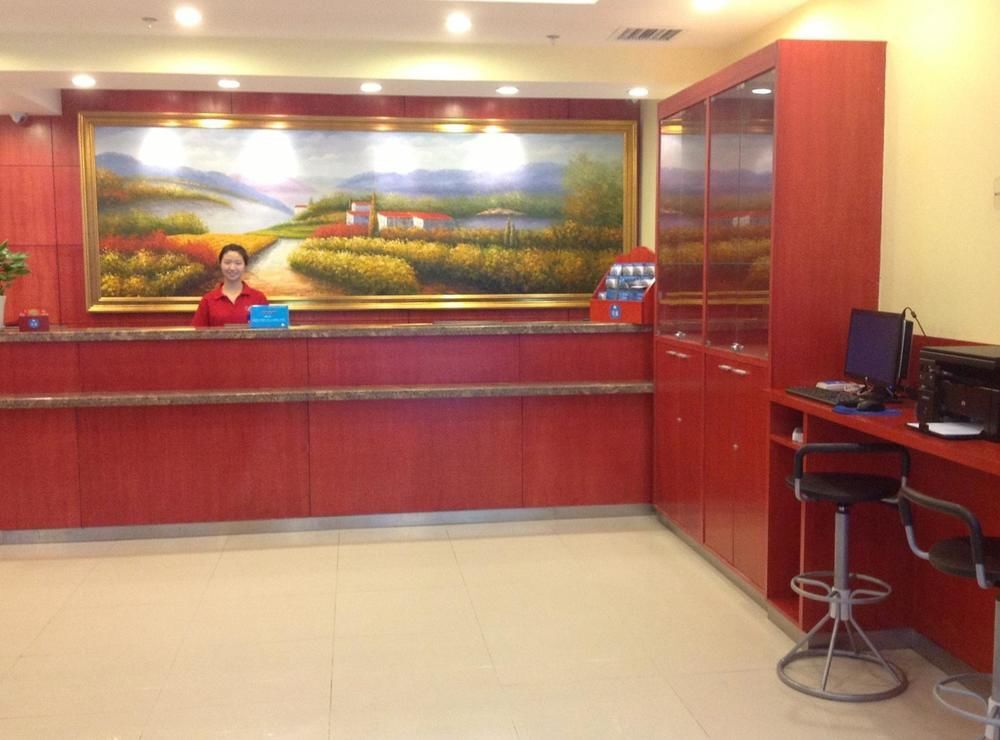 Ибинь: Hanting Hotel Yibin Zhongshan Street