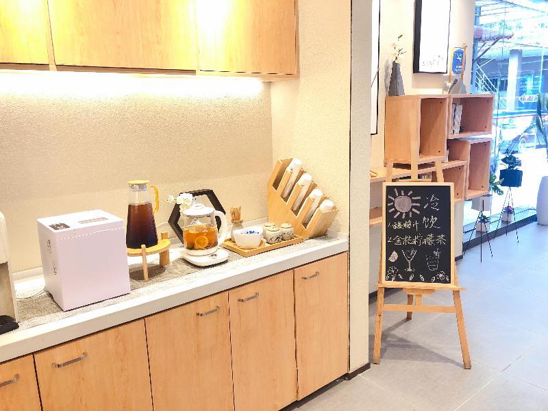 Ибинь: Hanting Hotel Yibin Zhongshan Street