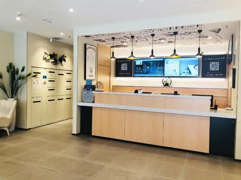 Ибинь: Hanting Hotel Yibin Zhongshan Street