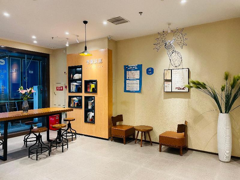 Ибинь: Hanting Hotel Yibin Zhongshan Street