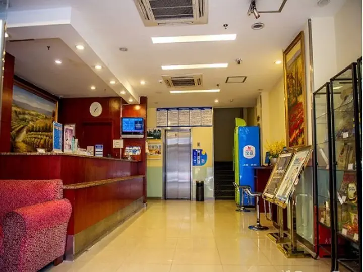 Чэнду: Hanting Hotel (Chengdu Huayang)
